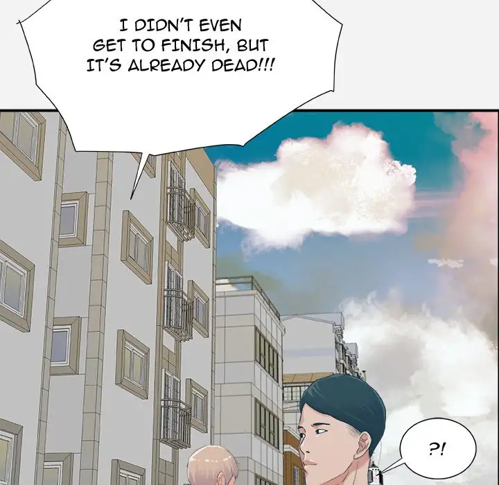 Alumni Chapter 7 - Manhwa18.com