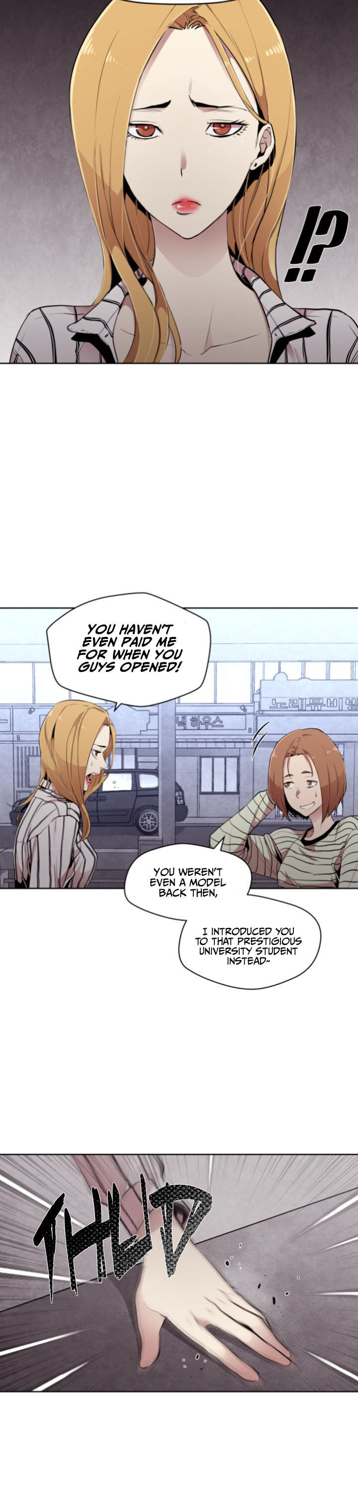 Ex vs. Stalker Chapter 1 - Manhwa18.com