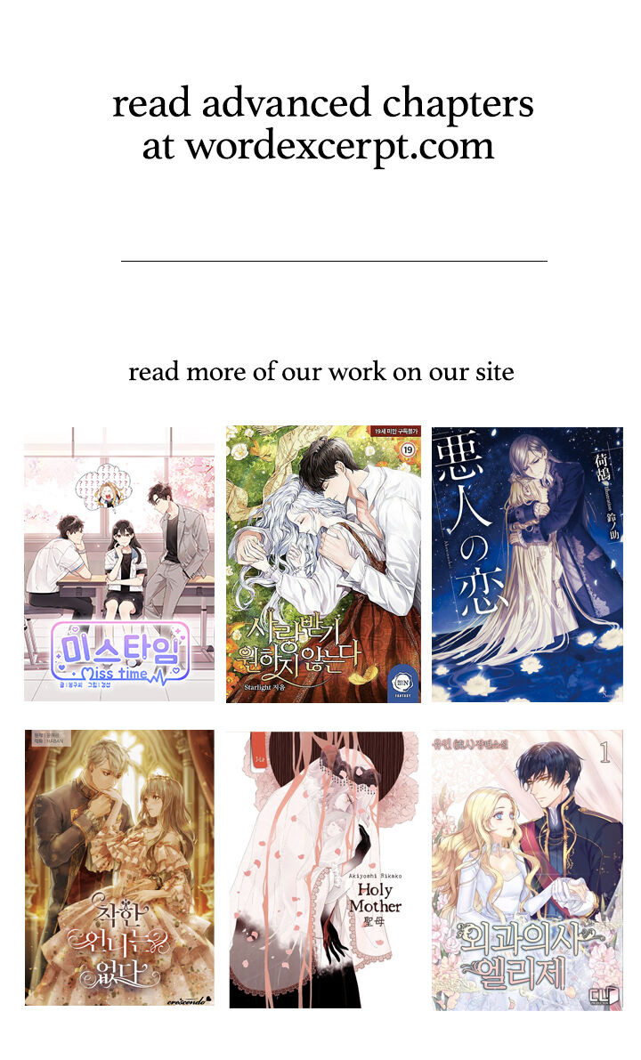 Ex vs. Stalker Chapter 2 - Manhwa18.com