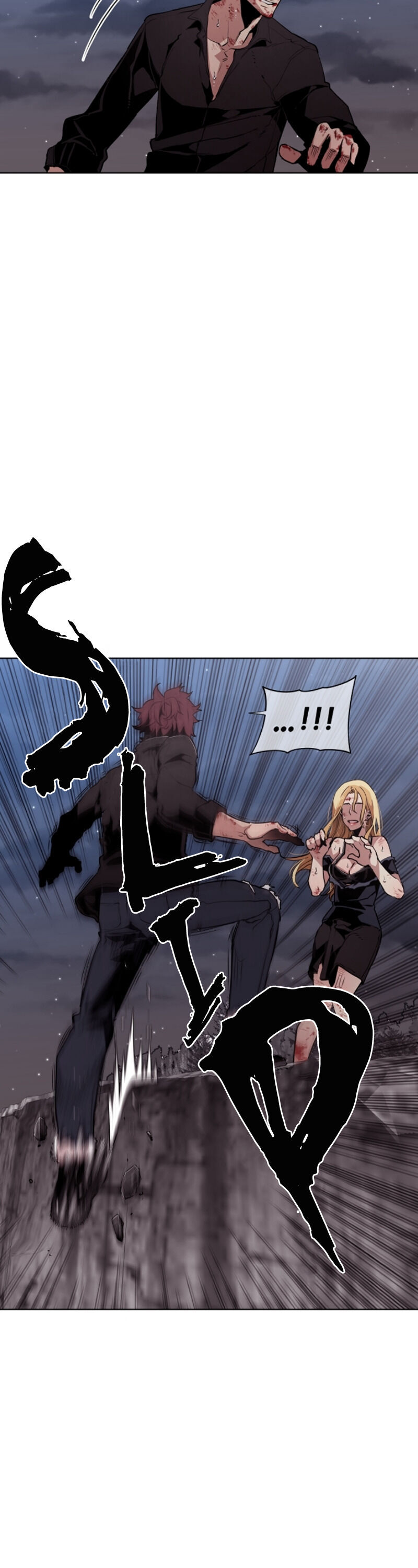 Ex vs. Stalker Chapter 27 - Manhwa18.com