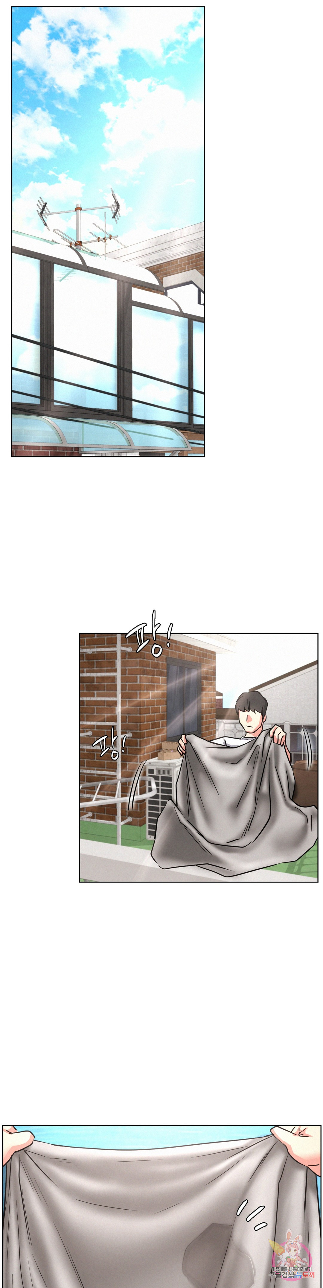 Under the roof Raw Chapter 24 - Manhwa18.com