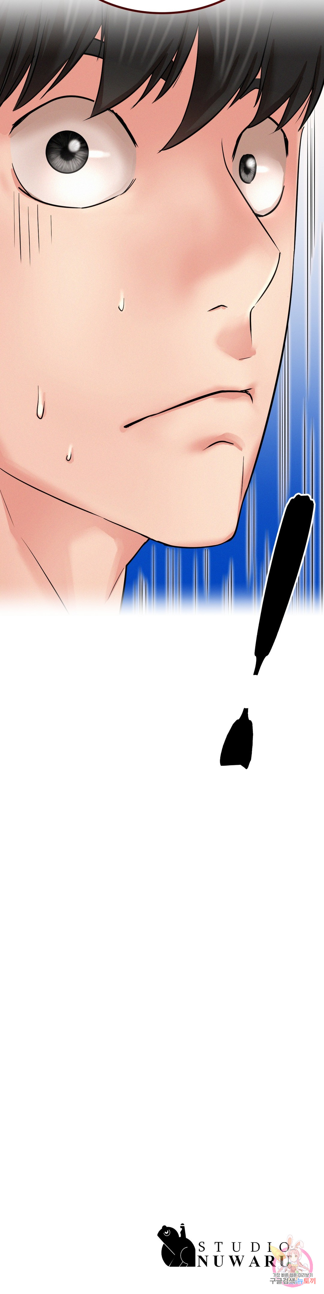 Under the roof Raw Chapter 24 - Manhwa18.com