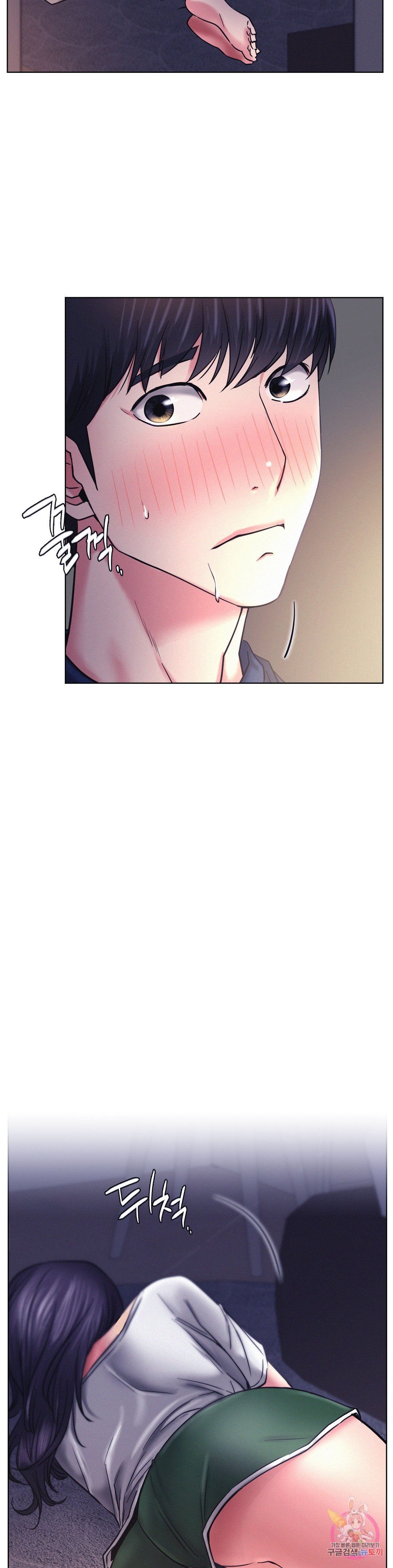 Under the roof Raw Chapter 26 - Manhwa18.com