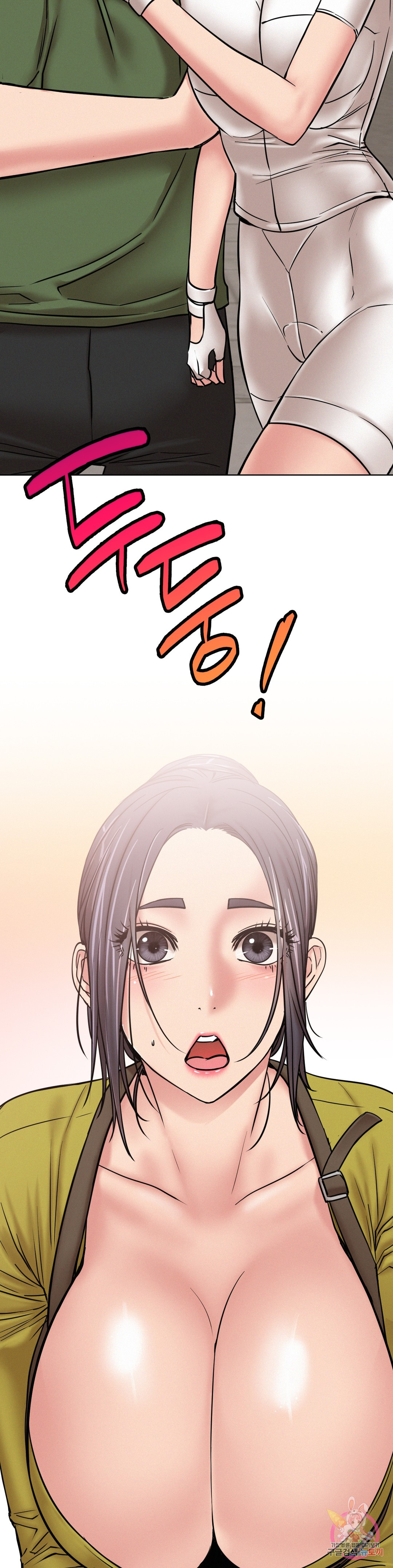 Under the roof Raw Chapter 33 - Manhwa18.com