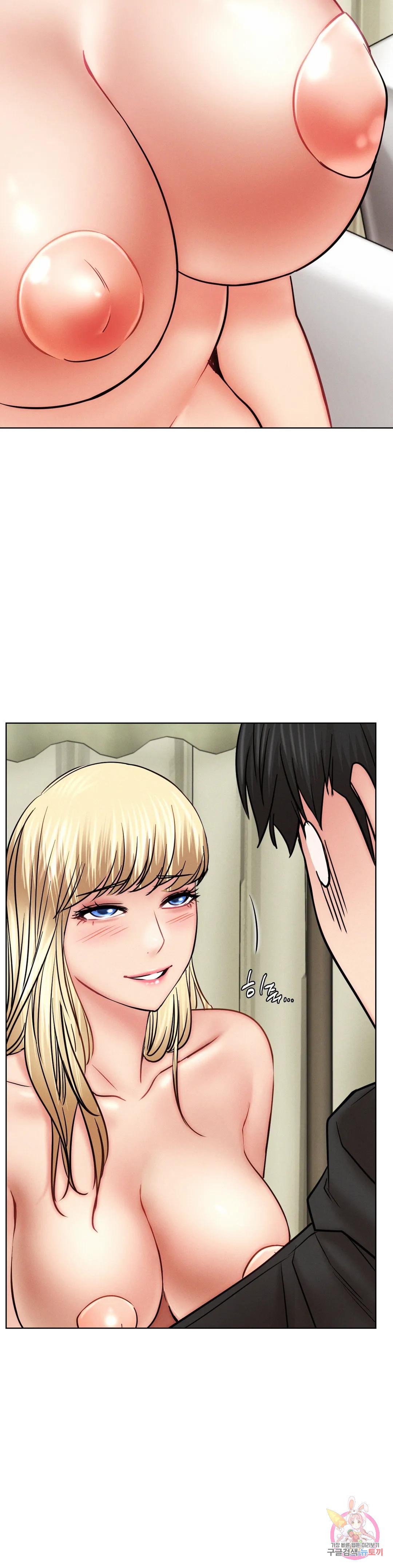 Under the roof Raw Chapter 35 - Manhwa18.com