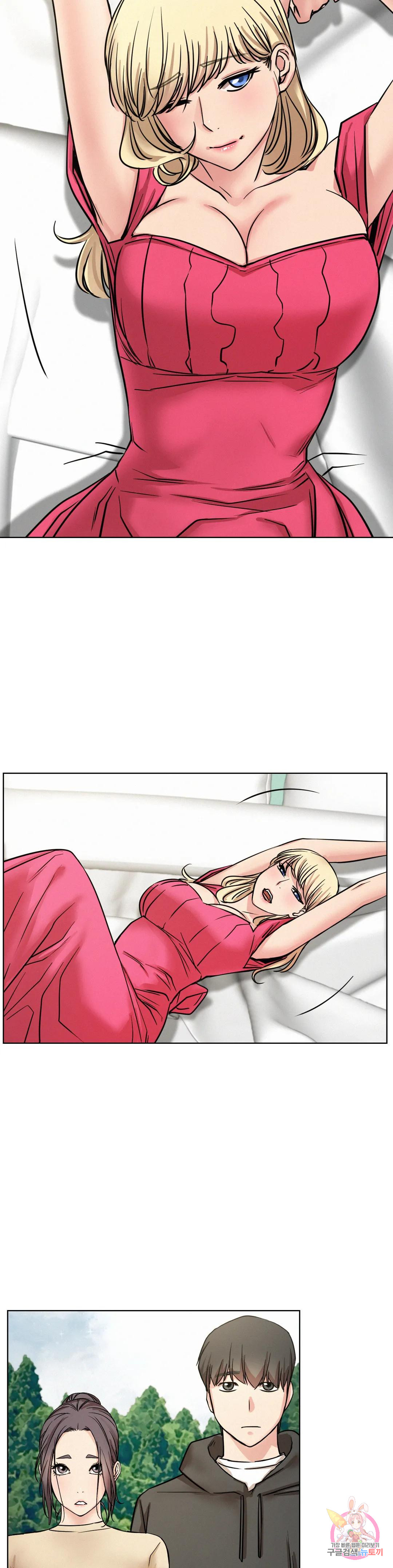 Under the roof Raw Chapter 36 - Manhwa18.com