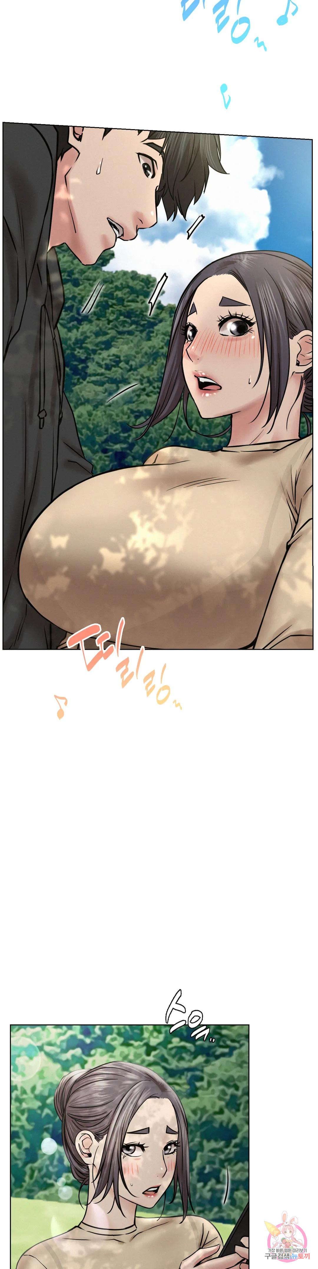 Under the roof Raw Chapter 44 - Manhwa18.com