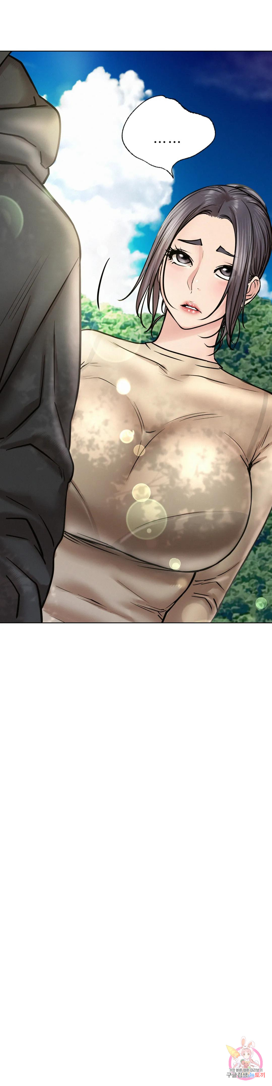 Under the roof Raw Chapter 44 - Manhwa18.com