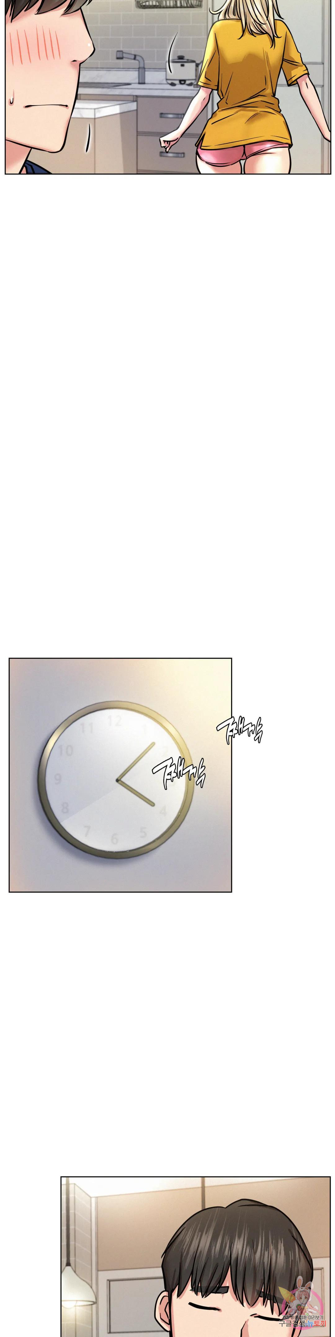 Under the roof Raw Chapter 44 - Manhwa18.com