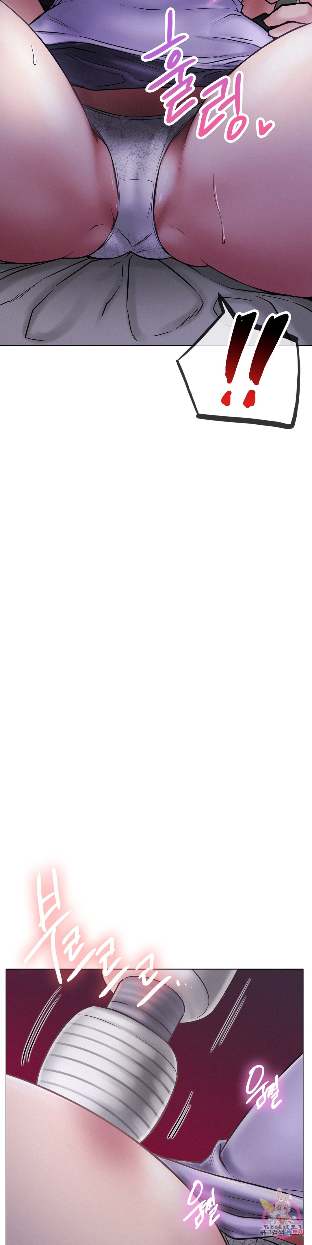 Under the roof Raw Chapter 5 - Manhwa18.com