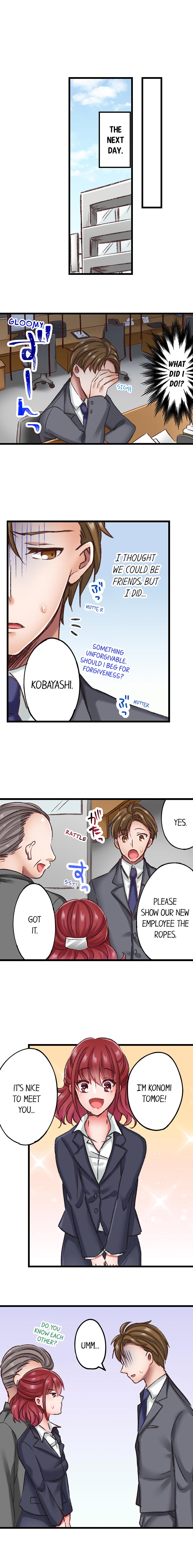 The Key to my Body Chapter 4 - Manhwa18.com