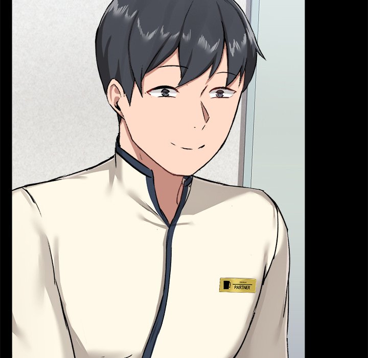 All About That Game Life Chapter 15 - Manhwa18.com