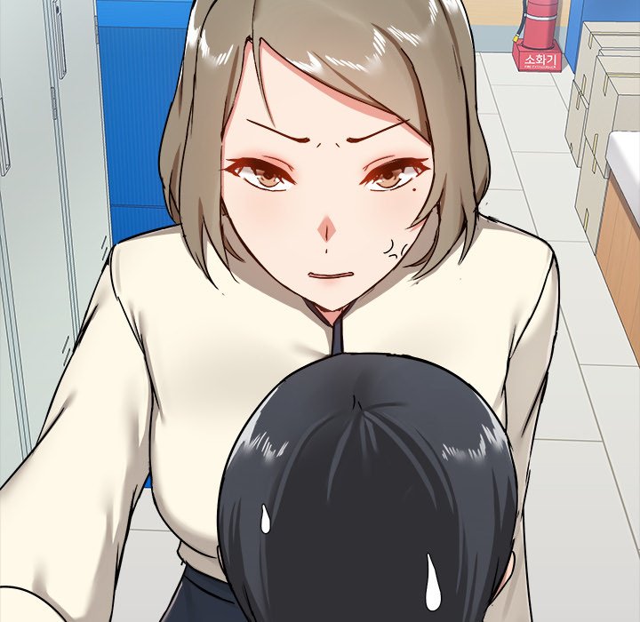 All About That Game Life Chapter 15 - Manhwa18.com