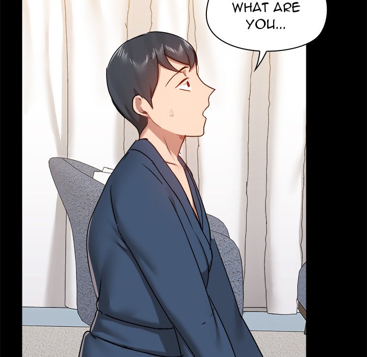 All About That Game Life Chapter 39 - Manhwa18.com