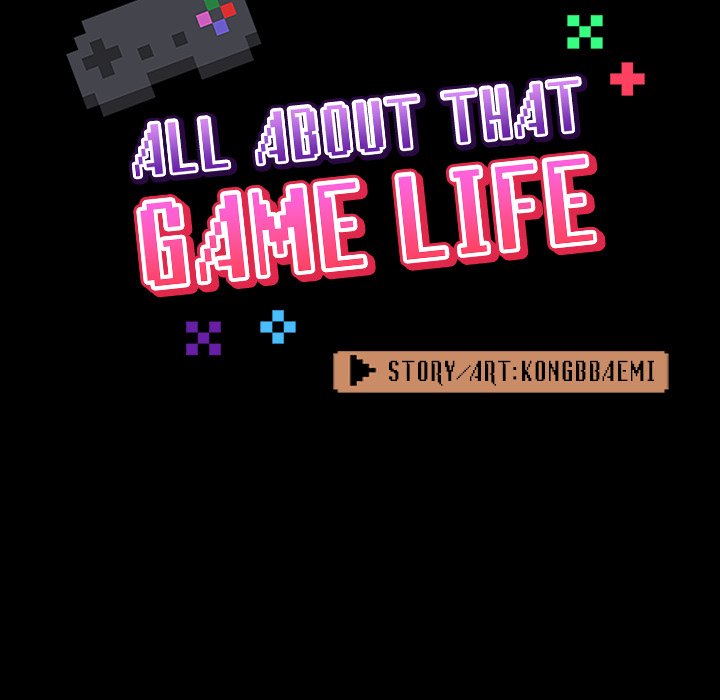 All About That Game Life Chapter 5 - Manhwa18.com