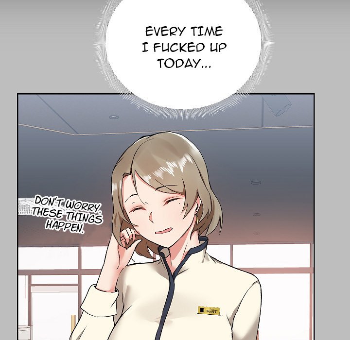 All About That Game Life Chapter 5 - Manhwa18.com