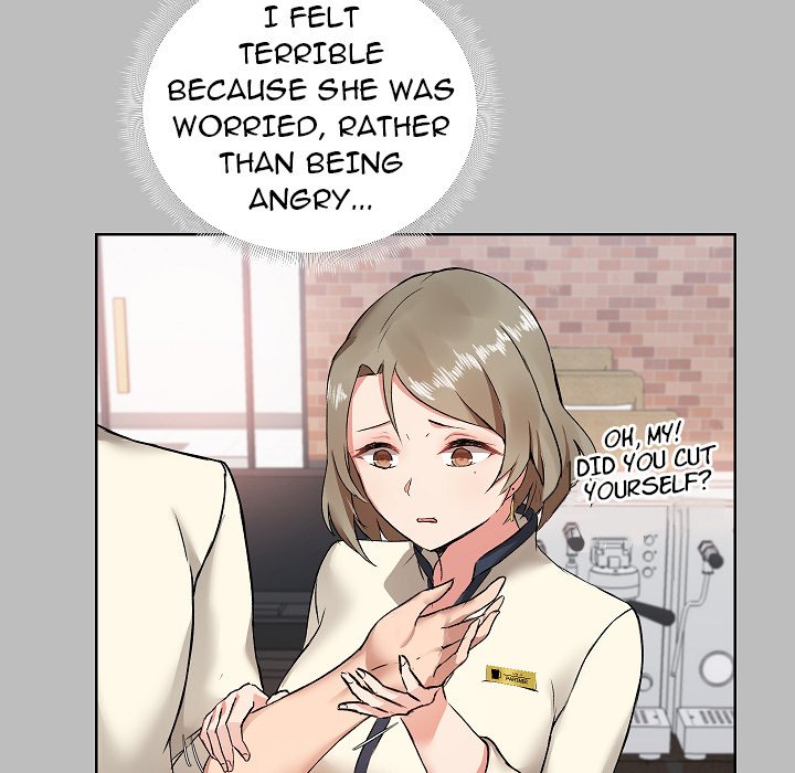 All About That Game Life Chapter 5 - Manhwa18.com