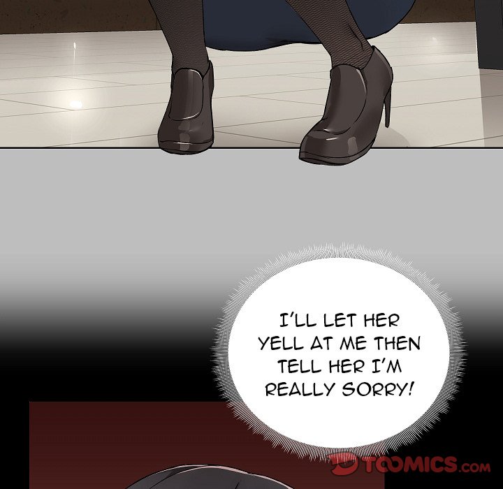 All About That Game Life Chapter 5 - Manhwa18.com