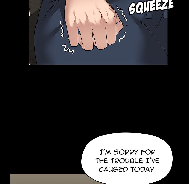 All About That Game Life Chapter 5 - Manhwa18.com