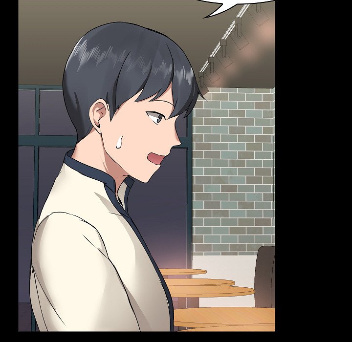 All About That Game Life Chapter 5 - Manhwa18.com