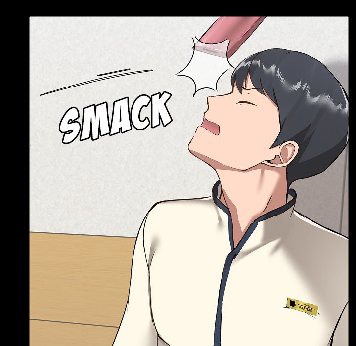 All About That Game Life Chapter 7 - Manhwa18.com