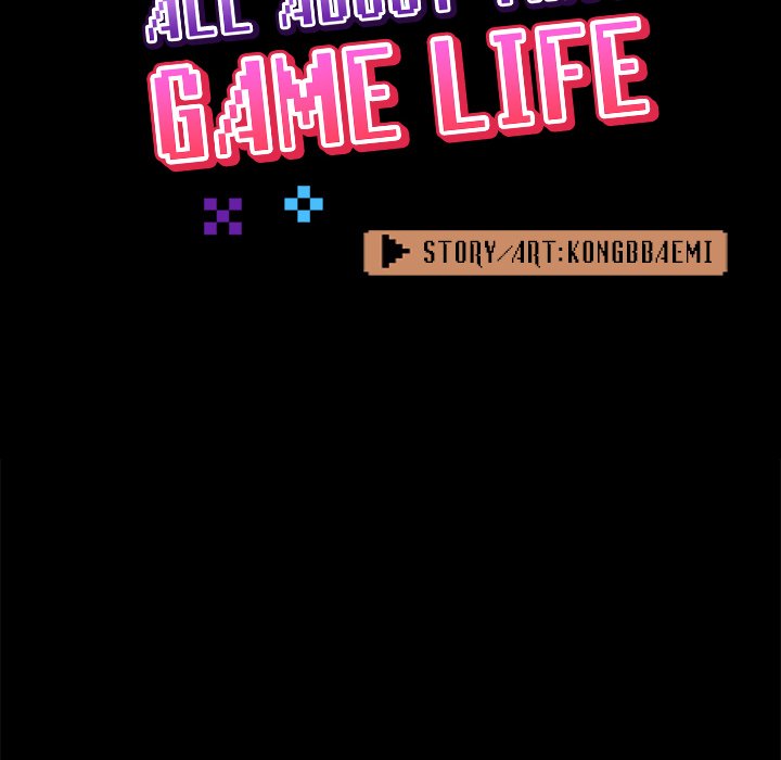 All About That Game Life Chapter 74 - Manhwa18.com