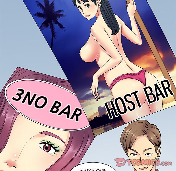 Single Again Chapter 14 - Manhwa18.com