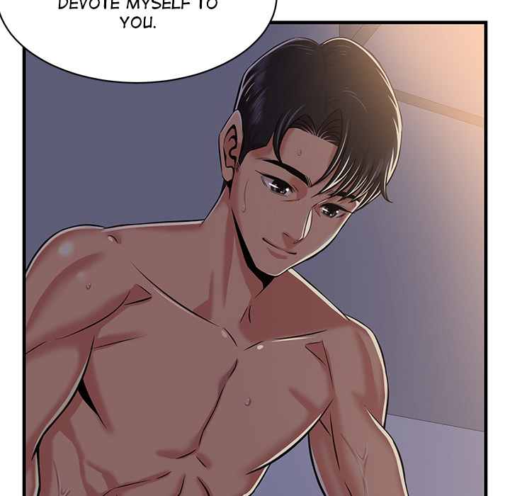 No Way Out Chapter 1 - Manhwa18.com