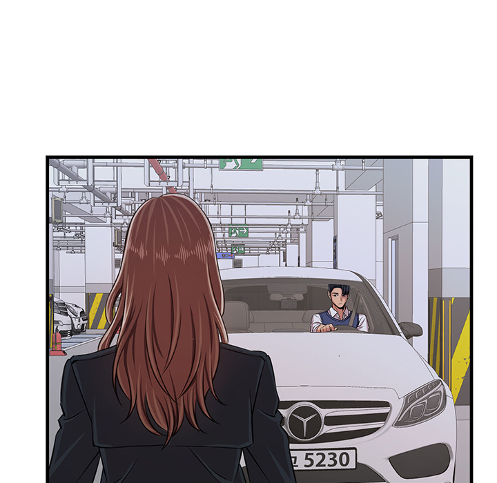 No Way Out Chapter 1 - Manhwa18.com