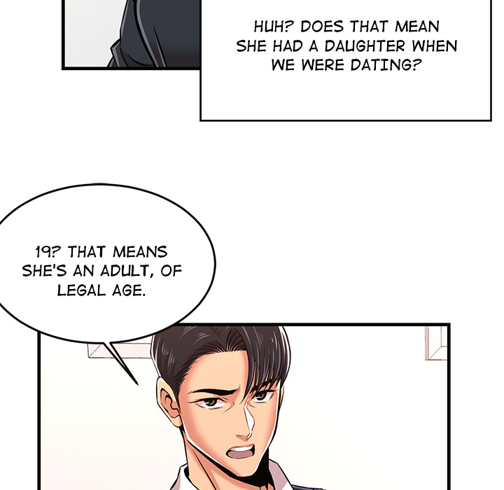 No Way Out Chapter 1 - Manhwa18.com