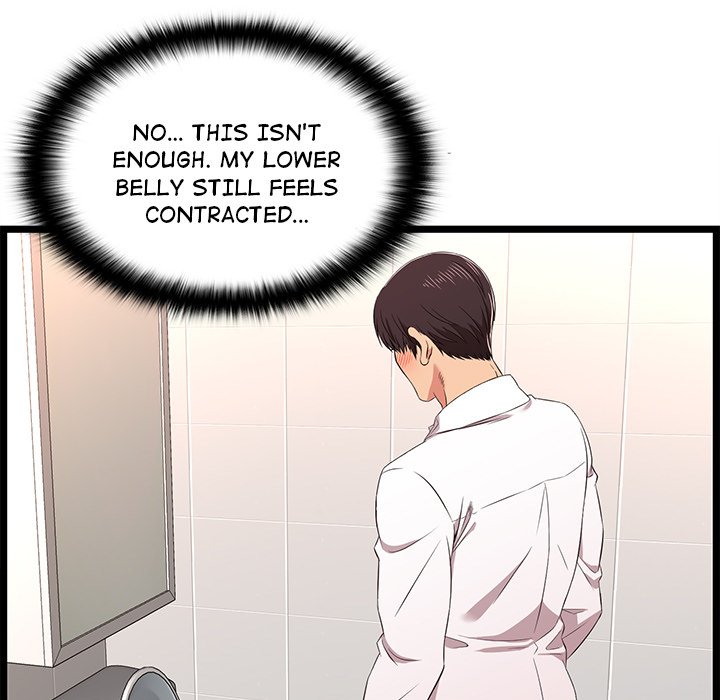 No Way Out Chapter 10 - Manhwa18.com