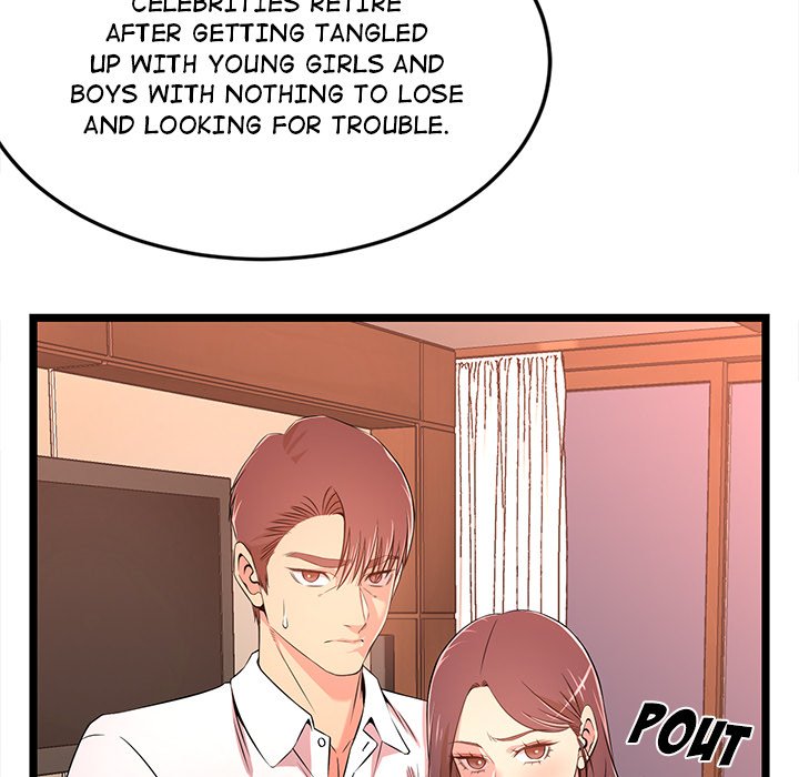 No Way Out Chapter 14 - Manhwa18.com