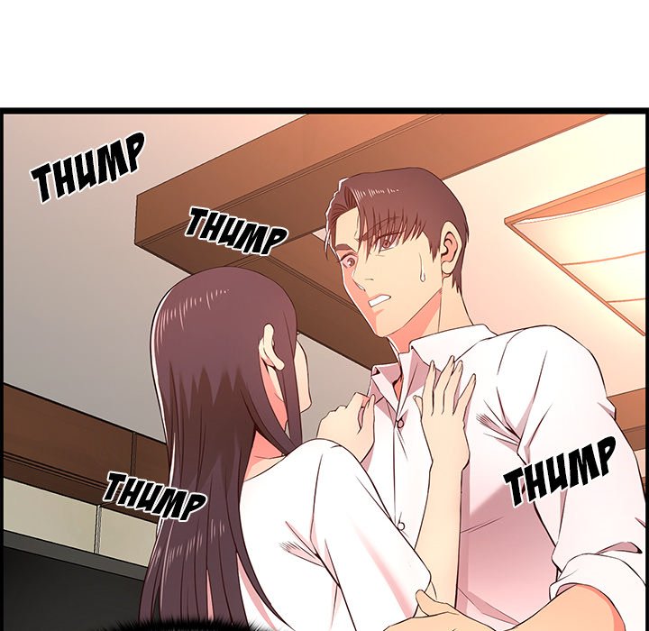 No Way Out Chapter 14 - Manhwa18.com