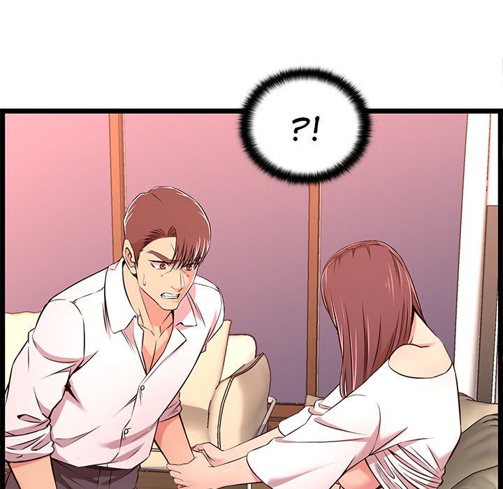 No Way Out Chapter 15 - Manhwa18.com