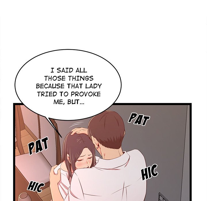 No Way Out Chapter 15 - Manhwa18.com