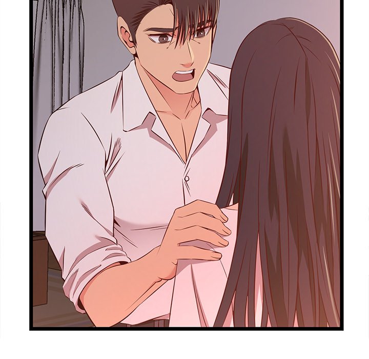 No Way Out Chapter 15 - Manhwa18.com