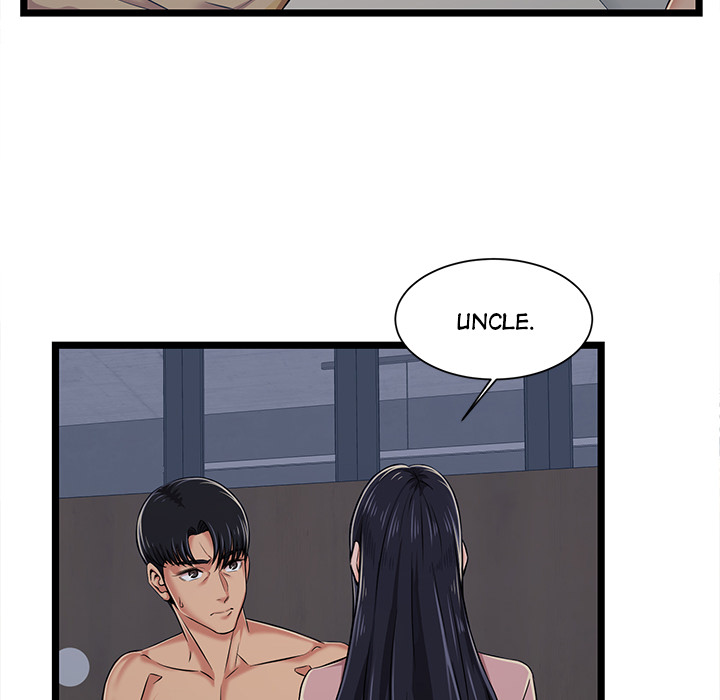 No Way Out Chapter 2 - Manhwa18.com