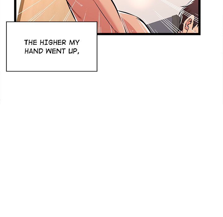 No Way Out Chapter 3 - Manhwa18.com