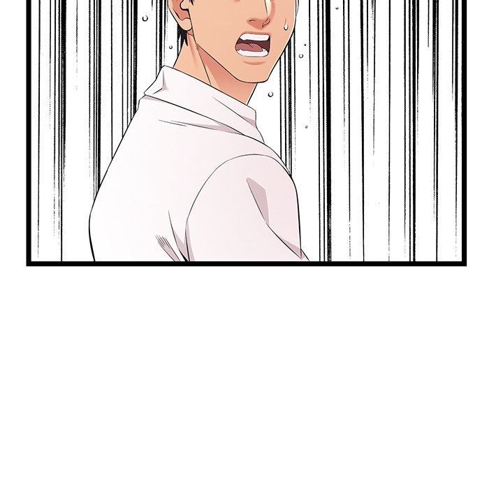 No Way Out Chapter 9 - Manhwa18.com