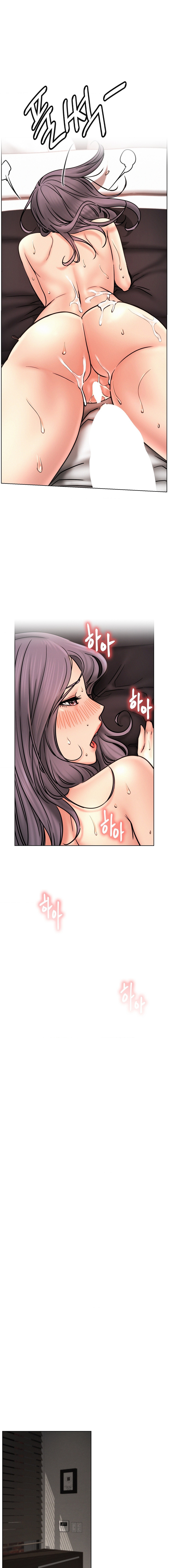 Staying with Ajumma Chapter 77 - Manhwa18.com