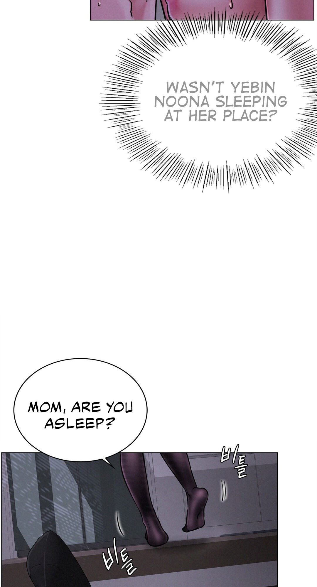 Staying with Ajumma Chapter 8 - Manhwa18.com