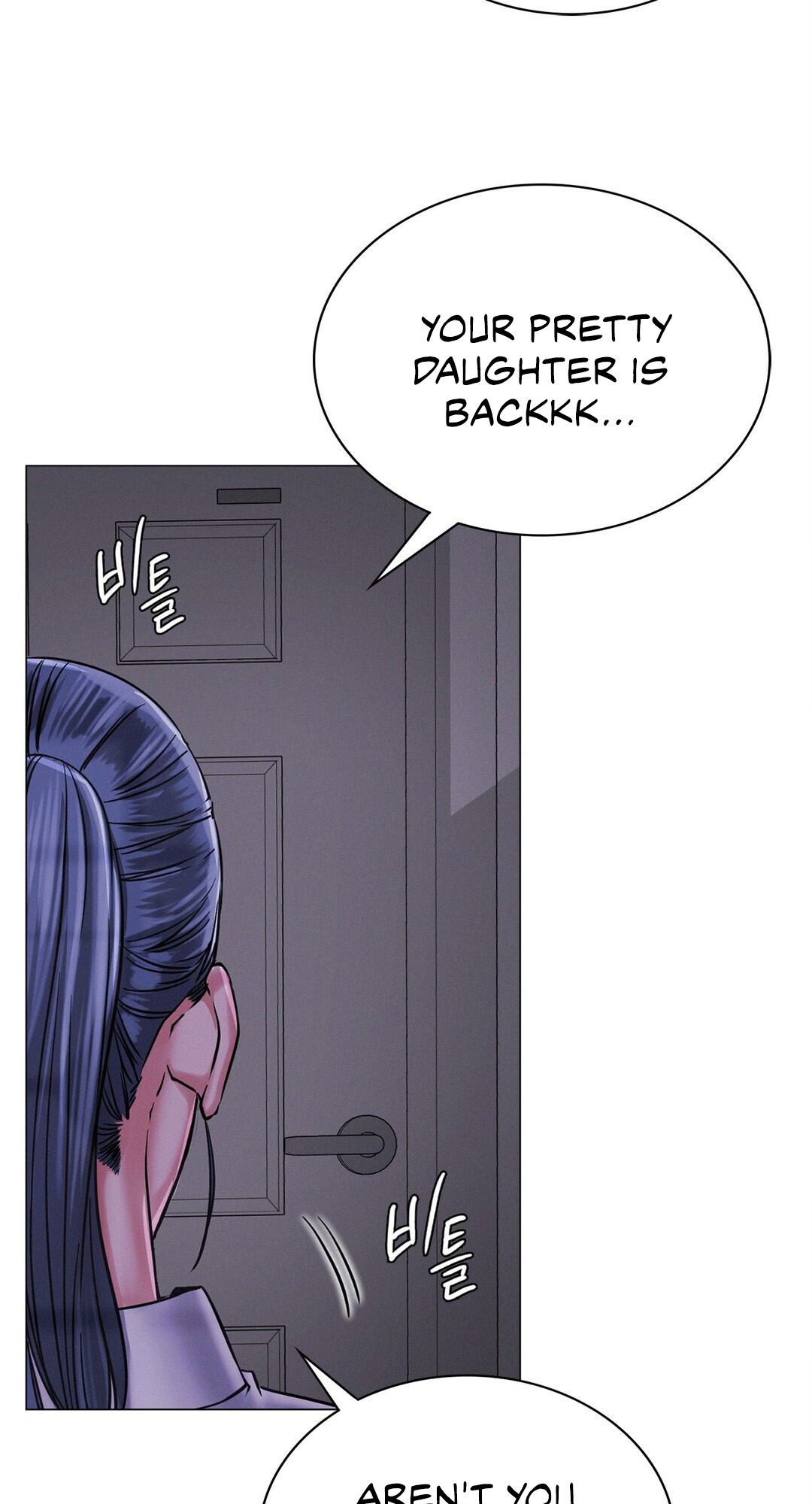 Staying with Ajumma Chapter 8 - Manhwa18.com