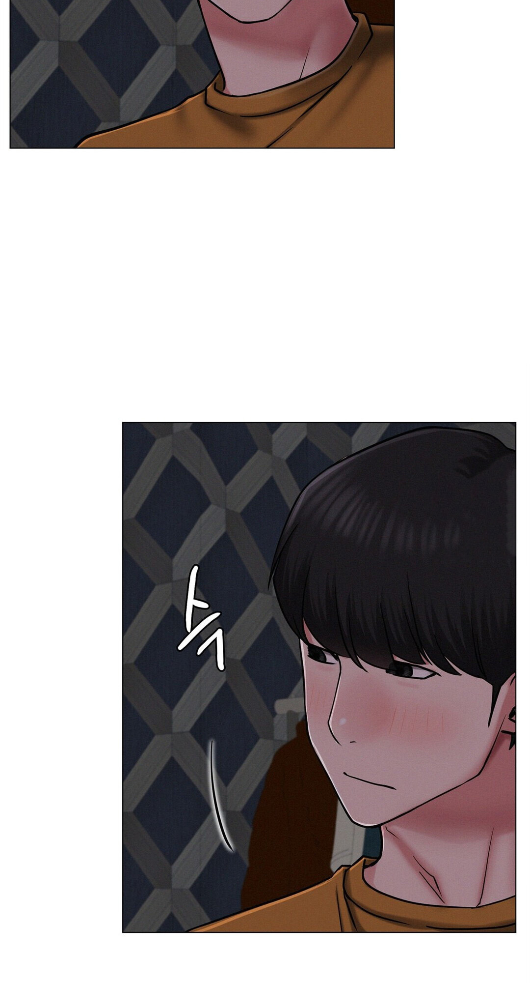 Staying with Ajumma Chapter 8 - Manhwa18.com