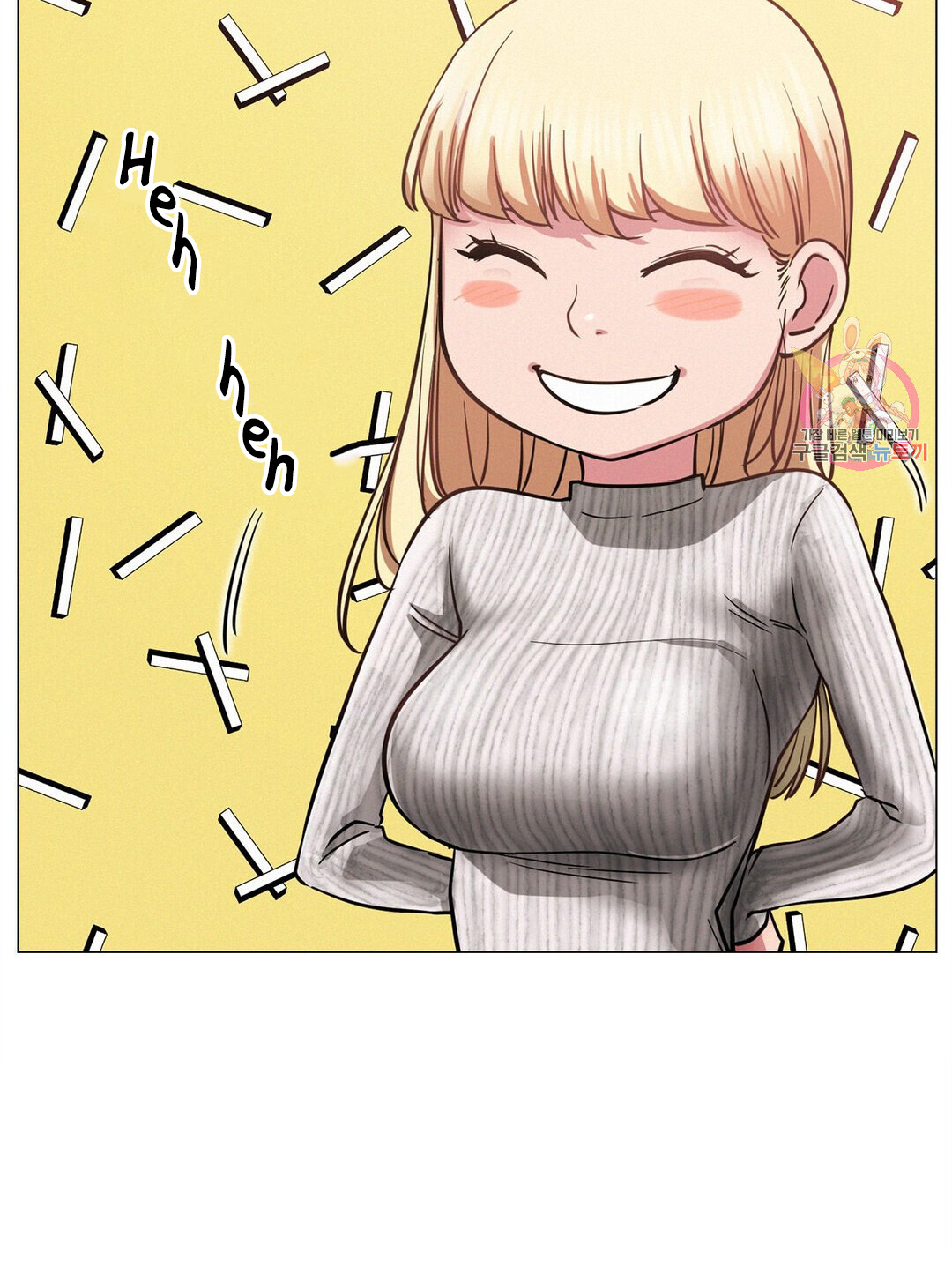 Staying with Ajumma Chapter 8 - Manhwa18.com