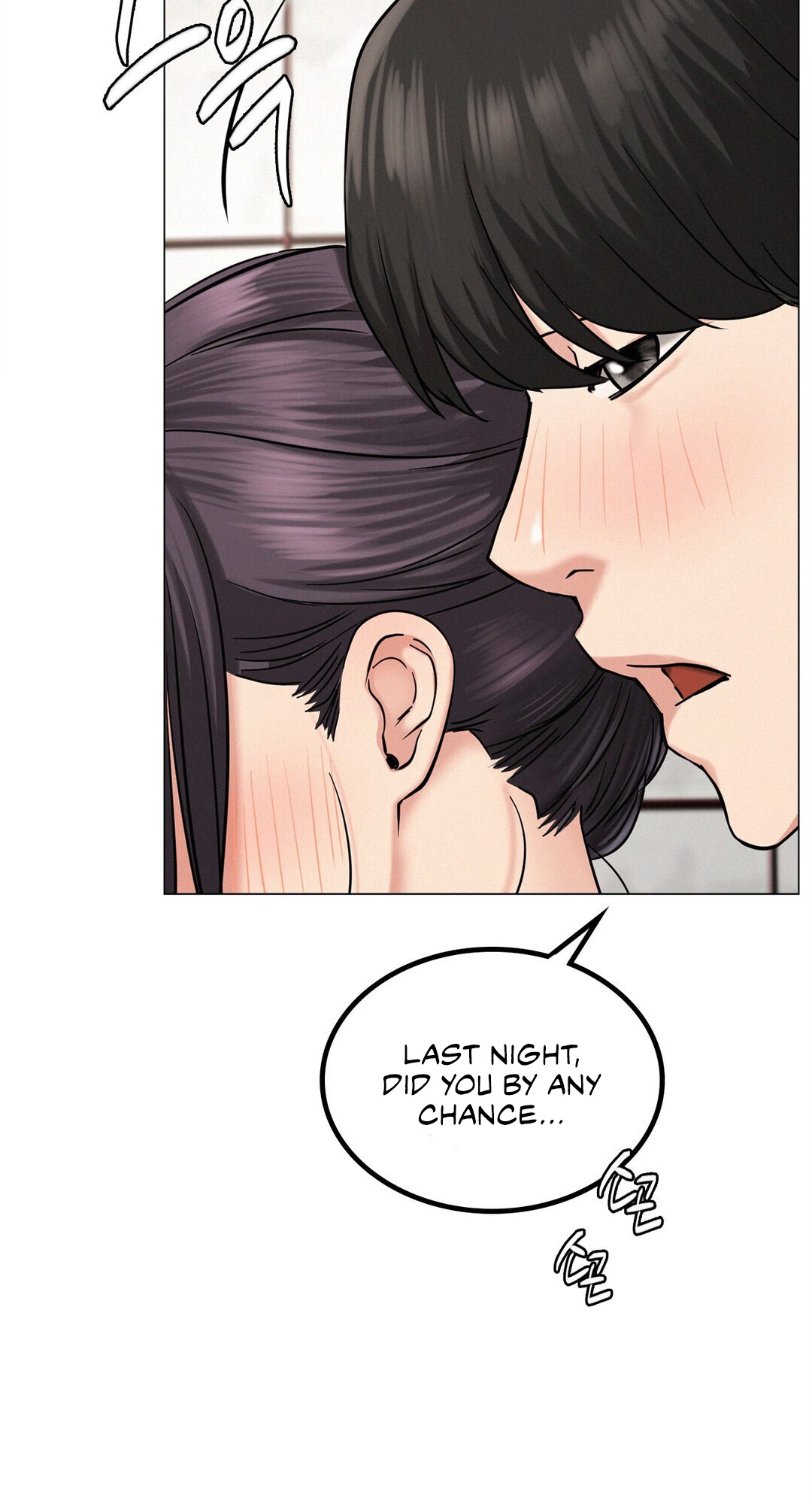 Staying with Ajumma Chapter 9 - Manhwa18.com