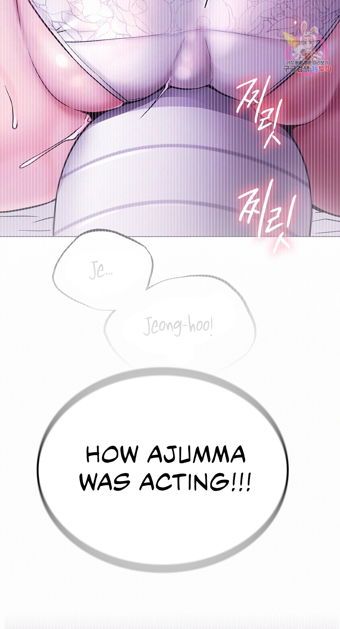 Staying with Ajumma Chapter 9 - Manhwa18.com