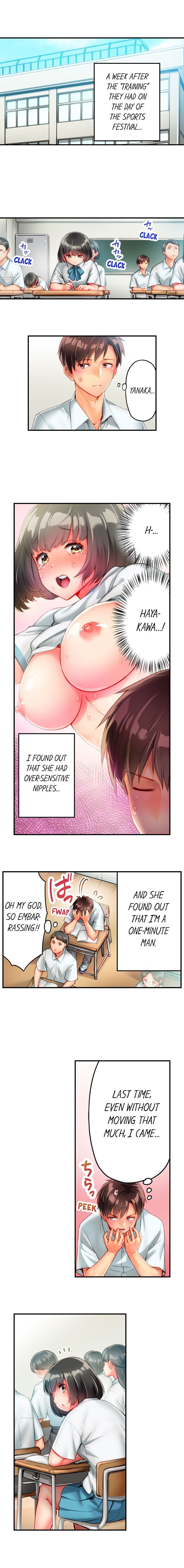 This Slouching Girl’s Nipples are So Sensitive! Chapter 4 - Manhwa18.com