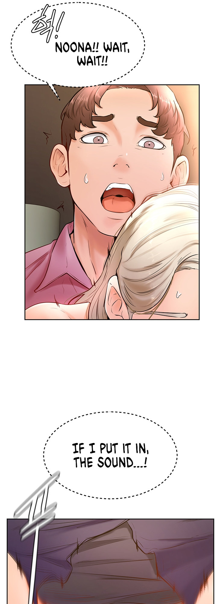 Cheer Up, Namjoo Chapter 17 - Manhwa18.com