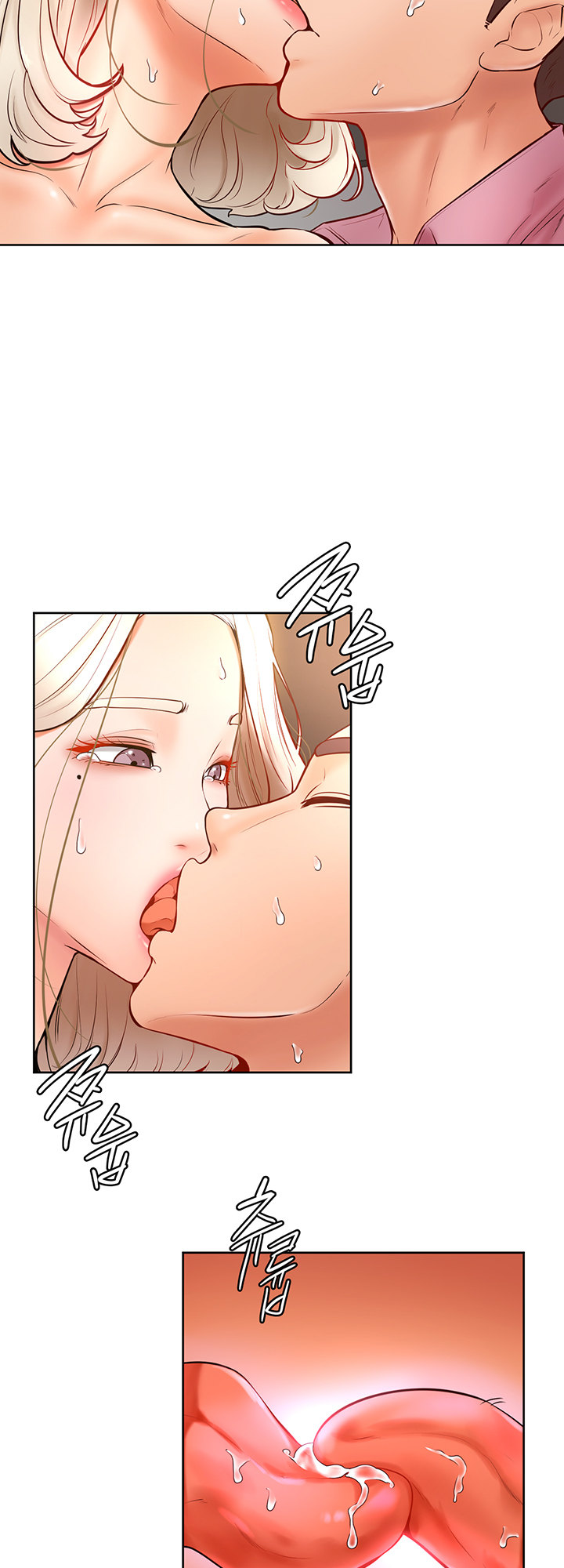 Cheer Up, Namjoo Chapter 17 - Manhwa18.com