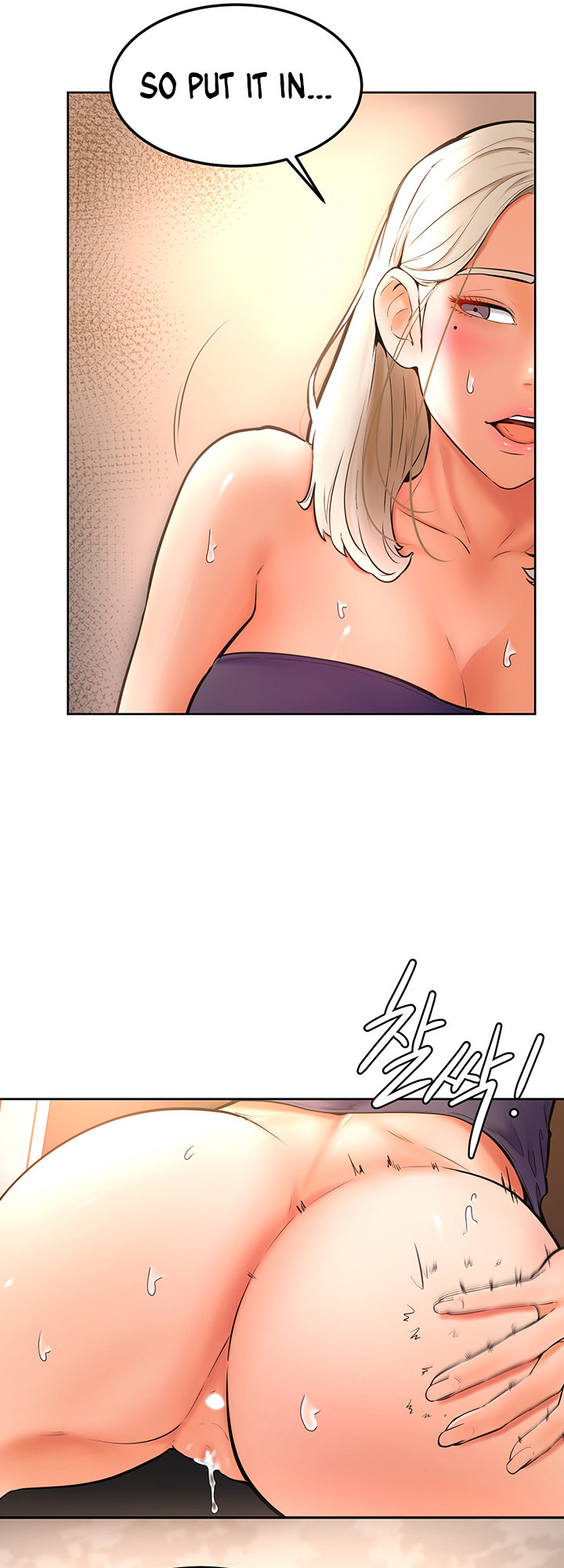 Cheer Up, Namjoo Chapter 18 - Manhwa18.com